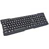 MANHATTAN Enhanced Keyboard (175708), Black