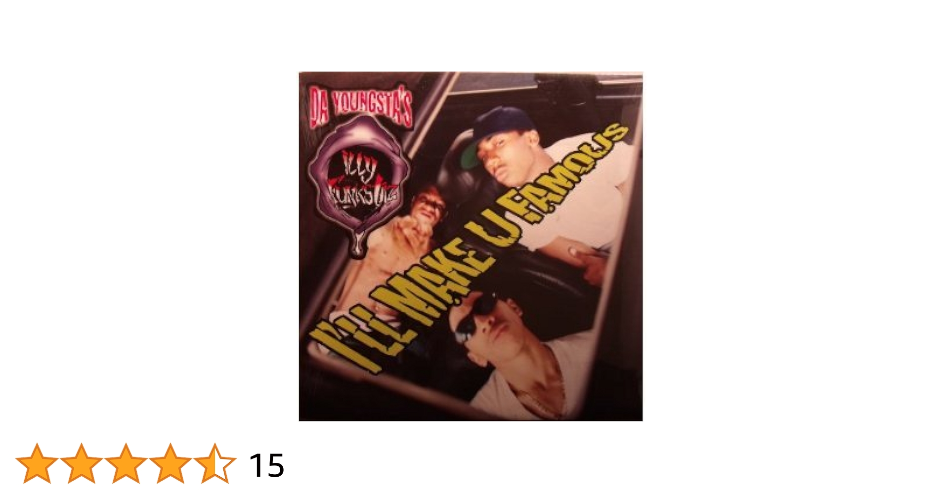 I'll Make You Famous - Amazon.com Music
