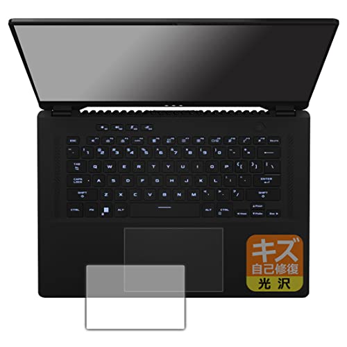 PDA�H�[ ASUS ROG Zephyrus M16 (2023) GU604VI/GU604VY�Ή� �L�Y���ȏC�� �ی� �t�B���� [�^�b�`�p�b�h�p] ���� ���{��