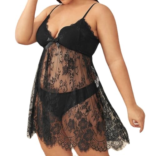 Chemise de nuit sans manches bas bassexy pour en finir avec les nuits inconfortables