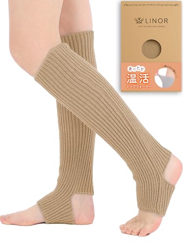 [LINOR] レッグウォーマー レディース 足首ウォーマー レッグ ウォーマー 寝る時用 暖かい ロング 薄手 足首 あたため 睡眠 冷え対策 温活 (ベージュ)のサムネイル
