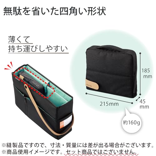 Image of KOKUYO Pencil Case Pouch, Haco-Biz Standing Pen Pouch Bag, Foldable Stand up Pencil Holder Organizer, Large Capacity Portable Pencil Box for Office Supplies, Black x Green (KAHA-HB11D)