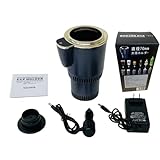 ·新型 保冷 保温ドリンクホルダー 12V/24V/家用100V対応 ダークグレー 色カップホルダー 車載ホルダー ドリンク ブラック ドリンクヒーター ドリンククーラー シガーソケット ドリンクウォーマー 車載用 ポータブル 車載ドリンクホルダー