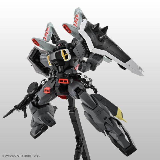 MG 1/100 ブレイズザクファントム (ディアッカ・エルスマン専用機) Amazon | MG ブレイズザクファントム ディアッカ・エルスマン