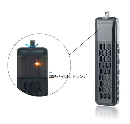 HITOP PTC Adjustable Aquarium Heater, Sturdy Fish Tank Heater with Protective Cover, 100W/200W/300W/400W Heater for… - Image 7