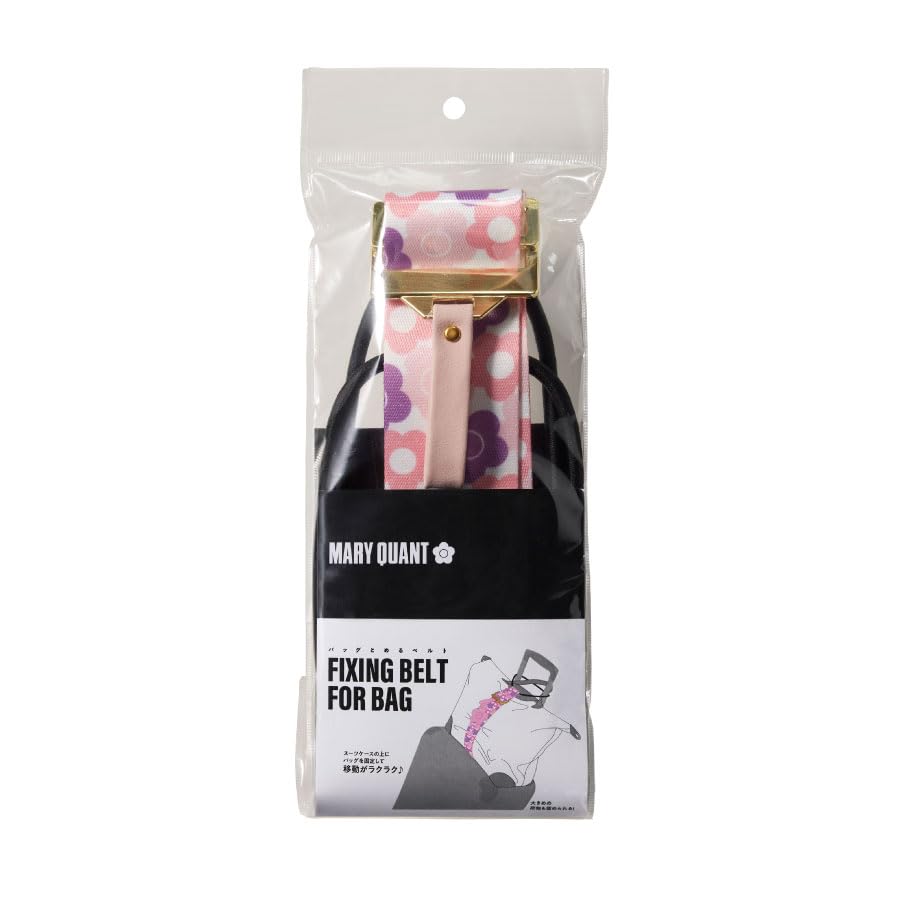 マリークワント非売品パスポートケース・カバー ・トランクベルトセット Amazon.co.jp: MARY QUANT マリークワント バッグとめるベルト
