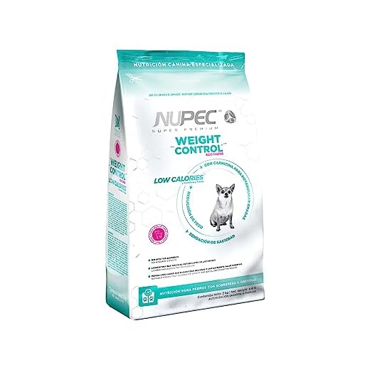 Nupec Weight Control Dry Dog Food for Small Breed, 2 kg, 1 Pack