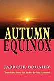 Autumn Equinox