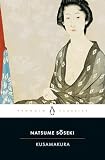 Kusamakura (Penguin Classics)