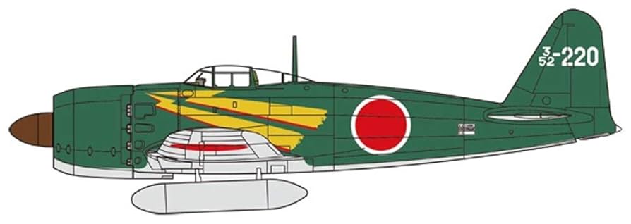 Amazon | ファインモールド 1/72 航空機シリーズ 帝国海軍 局地