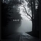  Coror is everywhere (BGM)