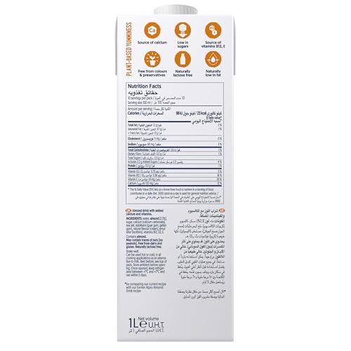 Alpro Roasted Almond Drink, 100% Plant-Based, Lactose & Dairy Free - 1L