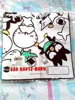 お前は....バツマル....？ Amazon.co.jp: バッドばつ丸 バツマル ばつまる ランチクロス