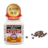 サツマ薬局 ヘパグレDT （1回6粒 180粒） 発酵ウコン しじみ カンゾウ アルコール分解サプリ [ 明日も負けられない方の サプリメント ]