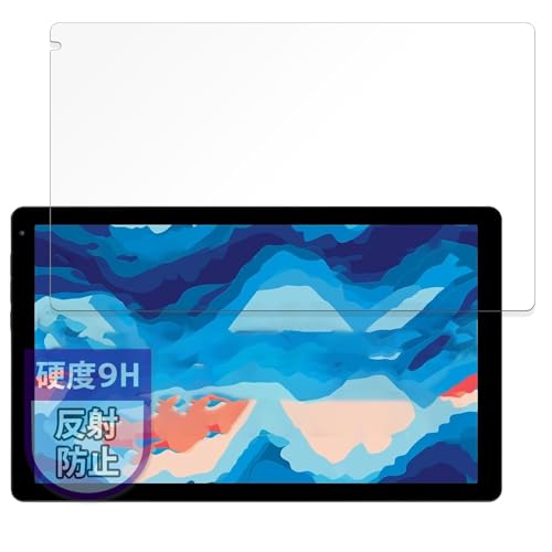 MotoMoto �t�B���� FancyDay C13 �p �ی�t�B���� 9H (�����K���X �����̍��d�x) ���˒ጸ ���{��