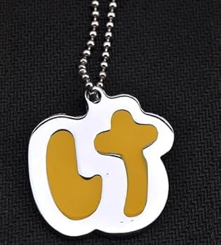 Amazon.co.jp: けいおん! キーホルダー 5点セット 平仮名 ペンダント