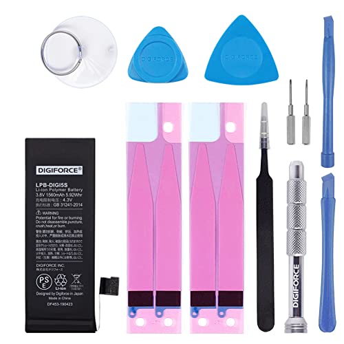 Amazon | DIGIFORCE for iPhone 5s バッテリー 互換 LPB-DIGI5s PSE