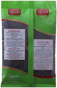 Natures Choice Tukmari Black (Sabja Seeds) 100g