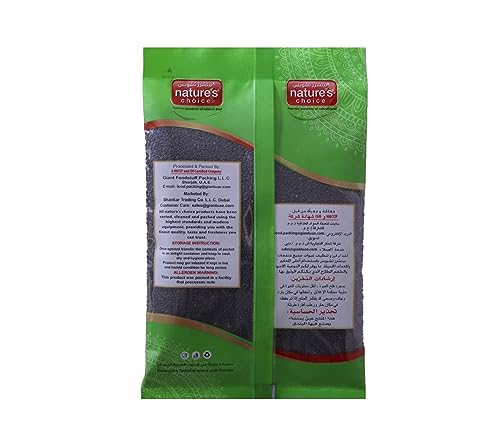Natures Choice Tukmari Black (Sabja Seeds) 100g