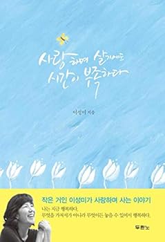 Paperback ??????????????? Book