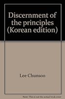 Discernment of the principles 8988546083 Book Cover