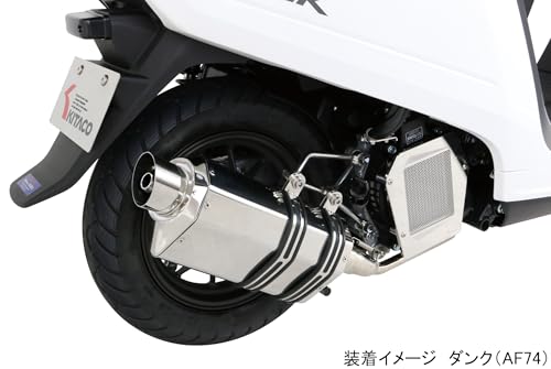 Amazon.co.jp: キタコ(KITACO): 新製品情報