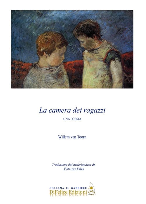  La camera dei ragazzi