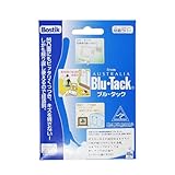 ボスティック 粘着ラバー 「ブル･タック」 CKBT-450000 【10個セット】