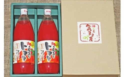 農家の手作りドリンクセット トマト ジュース 化粧箱入(1L×2本)2セット/ リコピン 野菜ジュース 飲料 とまと