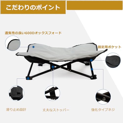 LuckyCode ドッグコット 折りたたみ式 Sサイズ