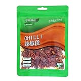 Zercumm Chili Ring 50 G/bag Spice Chili Ring