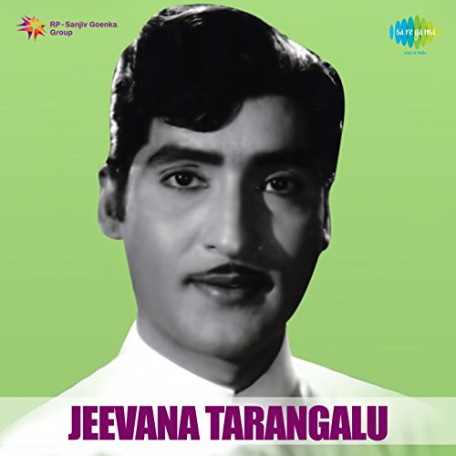 Spiele Jeevana Tarangalu (Original Motion Picture Soundtrack) von J. V ...
