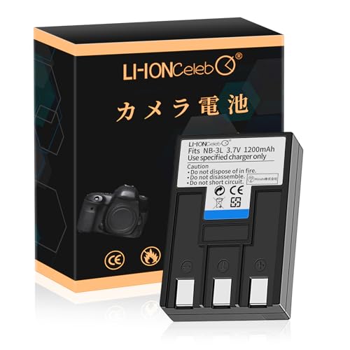 Amazon | Li-ion Celeb Canon対応 NB-3L 互換 バッテリー