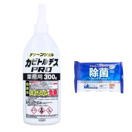 �y�Z�b�g�i�z�Ɩ��p �J�r�g���f�XPRO �O���[���W�F�� 300g�{�����K�� ���ۃE�G�b�g�e�B�V�� �A���R�[���^�C�v 40���� 2�_�Z�b�g ���� ���ʏ� �L�b�`�� �J�r���p ���ې��|�p