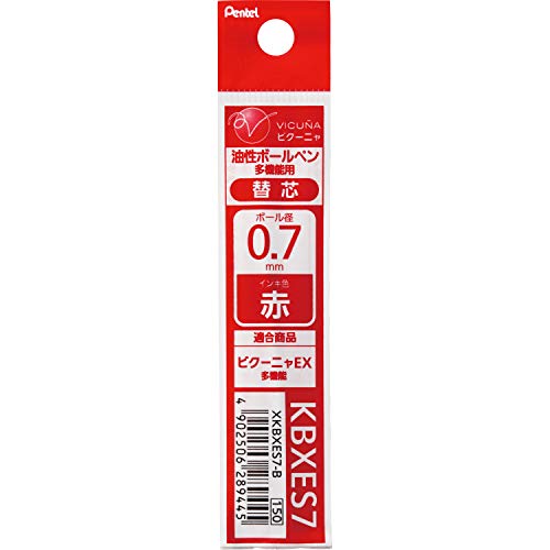 Pentel Ballpoint Pen Refill for Vicuna EX, Red (XKBXES7-B)