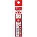 Pentel Ballpoint Pen Refill for Vicuna EX, Red (XKBXES7-B)