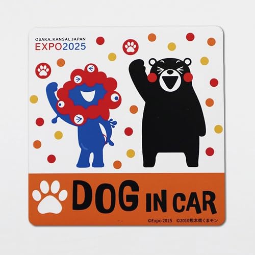 大阪・関西万博コラボレーション商品 カーサインマグネットB ミャクミャク＆くまモン 020773のサムネイル