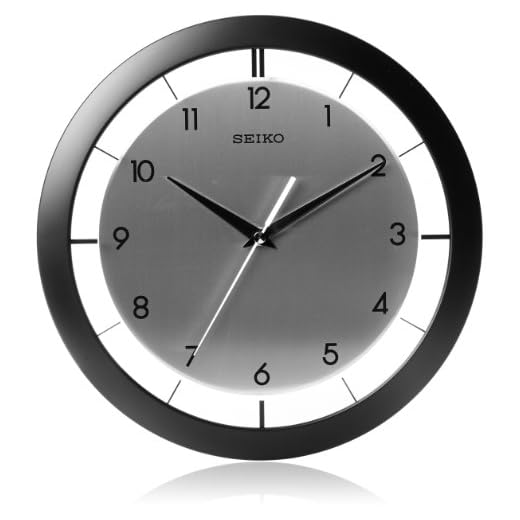 SEIKO 11 Inch St James Brushed Metal Wall Clock, Black