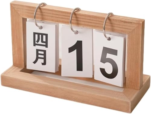 kxptso 万年カレンダー 木製 卓上 日めくり おしゃれ ずっと使える ウッド カレンダー インテリア ゴールド 装飾 飾り オフィス ホーム レストラン 喫茶店 カフェ (ブラウン)