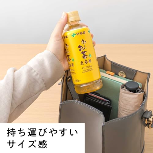 伊藤園 おーいお茶 玄米茶 350ml×24本