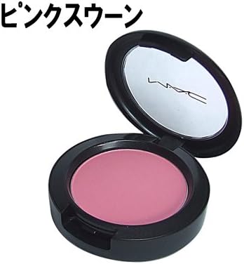 Amazon Mac チーク パウダー ブラッシュ ピンク スウーン 並行輸入品 ビューティー 通販