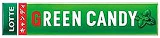 ロッテ グリーンキャンディ 11粒×10個