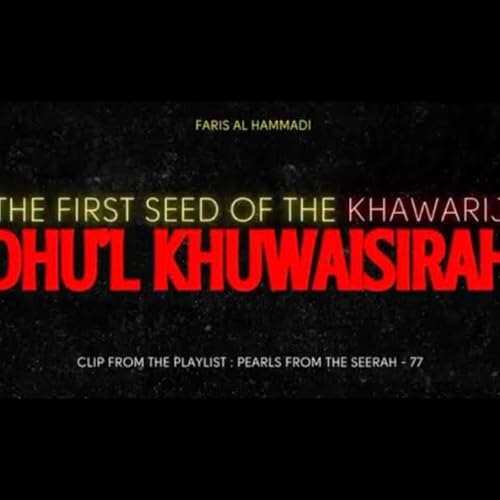 Dhul Khuwaisirah Al Tamimi started by public criticism!