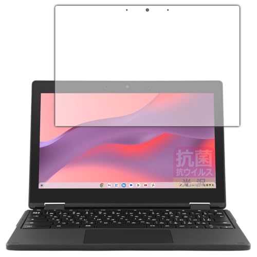 PDA�H�[ aiwa Chromebook S11 (JA4-LPC1101) �Ή� �R�� �R�E�C���X[����] �ی� �t�B���� ���{��
