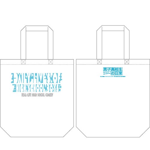 男子高校生の日常 文学少女まとめてみた ニコニコ動画