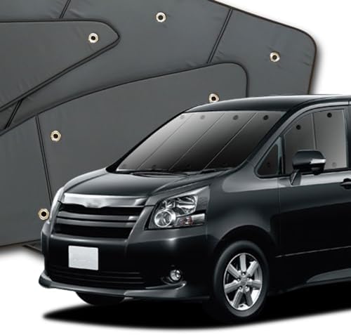 Amazon.co.jp: 趣味職人 プライバシー サンシェード 車 ノア 