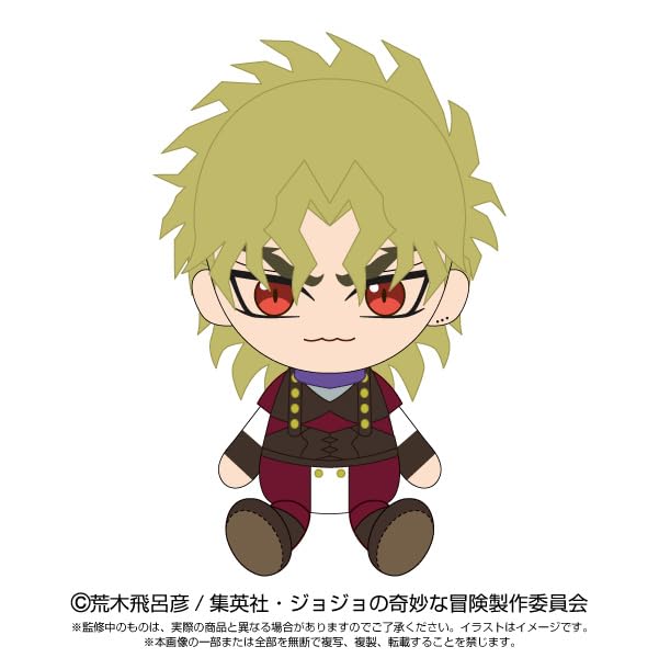 Amazon.co.jp: ジョジョの奇妙な冒険 ディオ ブランドー Chibi