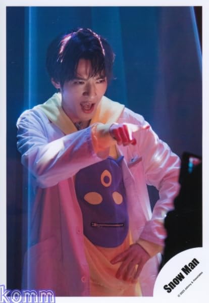 Amazon.co.jp: Snow Man 公式 生 写真（深澤辰哉）SM02475 : おもちゃ