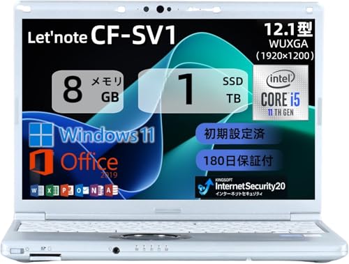 Amazon.co.jp: 【整備済み品】ノートパソコン Let's Note CF-SV1 第11