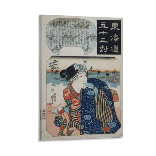 ̐썑FG|X^[C܏\O(30)  LoX EH[ 摜 |p Ǐ ǂ̊G  \t@̔wi24x36inch(60x90cm)